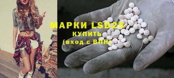 mdma Верея